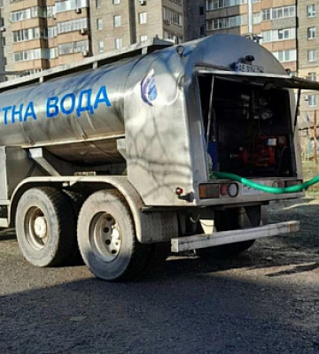 Часть Кривого Рога снова без холодной воды: адреса