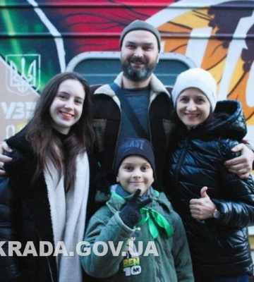Юні миколаївці відправились на відпочинок у мальовничі Карпати