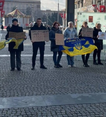 У Дніпрі проходить акція на підтримку родин військовополонених