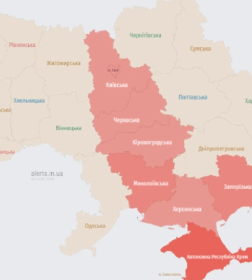 У Києві та низці областей вдруге за день пролунала повітряна тривога