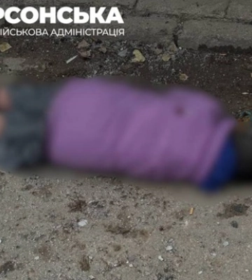Війська РФ ударили по Херсону: є загибла і поранені