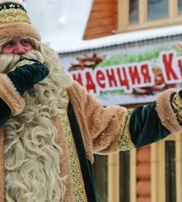 В оккупированном Старобельске вместо Святого Николая детей будет поздравлять Киш Бабай