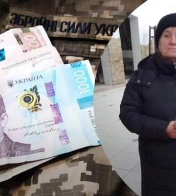 Матір загиблого Героя із Львівщини передала ЗСУ 100 тисяч гривень: що придбали