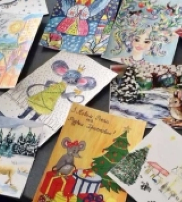 «Різдвяна листівка з Ужгорода»: на Закарпатті стартував щорічний конкурс