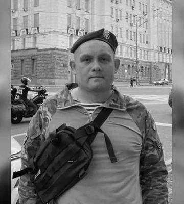 Біля Роботиного загинув нацгвардієць Віталій Басакін з Дніпропетровщини