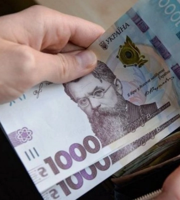 Пенсии в Украине: кто и где получает самые высокие и самые низкие выплаты