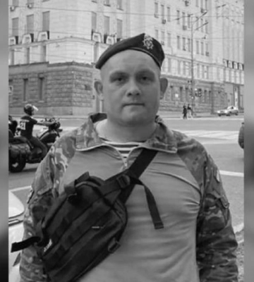 В Запорізькій області загинув нацгвардієць Віталій Басакін з Дніпропетровщини