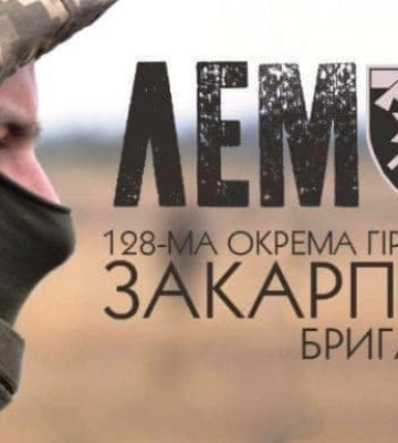 Месть за 128 бригаду: Мадяр заявил об уничтожении оккупантов во время награждения