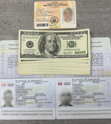 Жителька Сумщини намагалася за 4000 доларів «купити» виїзд за кордон для свого сина