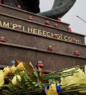 У Миколаєві вшанували пам’ять Героїв Небесної Сотні