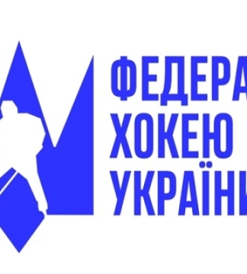 «Сокіл» отримав поразку за участь у матчі чемпіонату незаявленого хокеїста