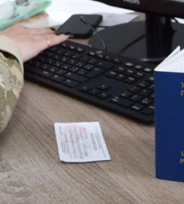 На Волині жителя Ріівненщини судитимуть за «комерційне» переправлення ухилянтів за кордон