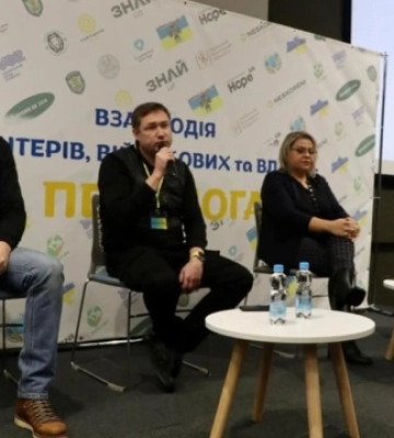 На волонтерському саміті у Львові назвали ключові виклики для суспільства