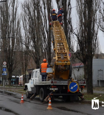 Для безпеки та заощадження: у Миколаєві оновлюють вуличне освітлення