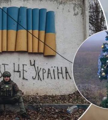 В 6 километрах Бахмут: Сухопутные войска показали главную елку страны