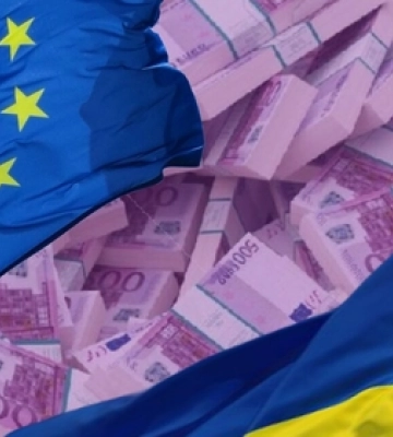 ЕС одобрил EUR1,8 млрд Украине пятого транша в рамках Ukraine Facility