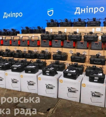 Тепловізори, теплий одяг та генератори: Дніпро продовжує потужну підтримку Сил оборони України