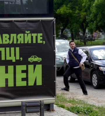 В Раде спрогнозировали, что будет с ценами на автогаз в Украине