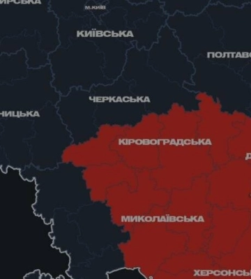 Вибухи на Дніпропетровщині: що відомо станом на зараз
