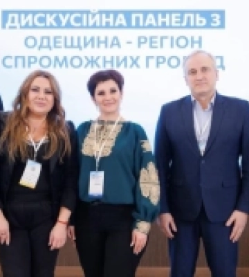 Керівництво Сафʼянівської громади взяло участь у форумі відновлення Одещини
