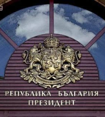 Президент Болгарії Радев ветував угоду з Україною про постачання БТР