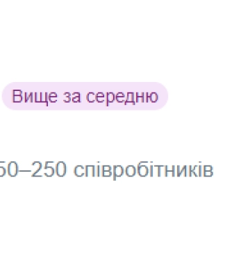 Робота охоронцем в Одесі: п&#039;ять вакансій