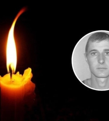 На Чернігівщині внаслідок заходу ДРГ загинув воїн-лісівник Андрій Трихліб