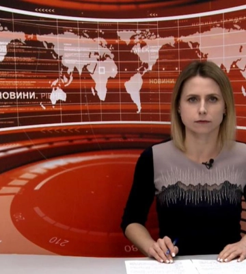 Денні новини Рівного та області за 04грудня 2023 року (ВІДЕО)