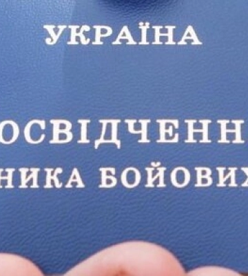 У Дніпрі ввели кардинальні зміни щодо пільгового проїзду у маршрутках