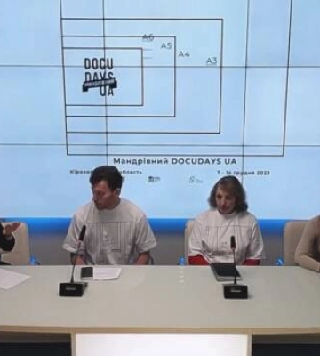 На Кіровоградщині відбудеться Мандрівний міжнародний фестиваль документального кіно про права людини Docudays UA