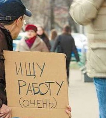 В Мелитополе рашисты вытесняют местных жителей с рынка труда