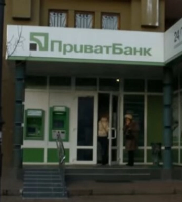 Клиентам понравится: ПриватБанк расказал о глобальном обновлении, что изменилось