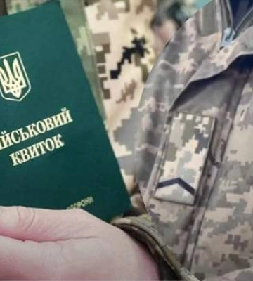 &quot;Я тебя сейчас еще в***у&quot;: в Хмельницком ТЦК проверяют громкое видео с угрозами мужчине