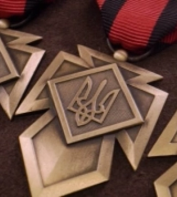Посмертні відзнаки: житель Вараша отримав державні нагороди