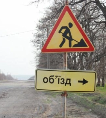 Обмеження руху ділянкою Кільцевої дороги продовжено до кінця грудня через блокування вантажів на кордоні з Польщею