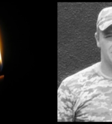 На Харківщині загинув 40-річний волинянин Олександр Давидчук