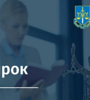 АП ВАКС подтвердила приговор экс-председателю Госавиаслужбы: детали