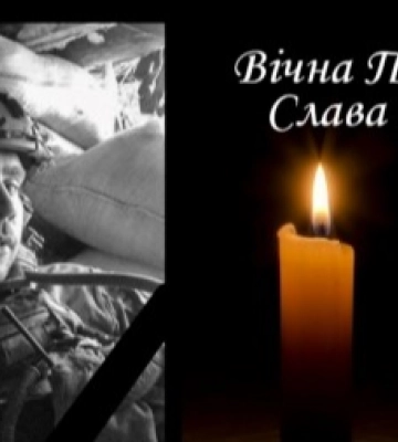На Волині зіткнулися рейсовий автобус та автівка, 10 постраждалих. Оновлено