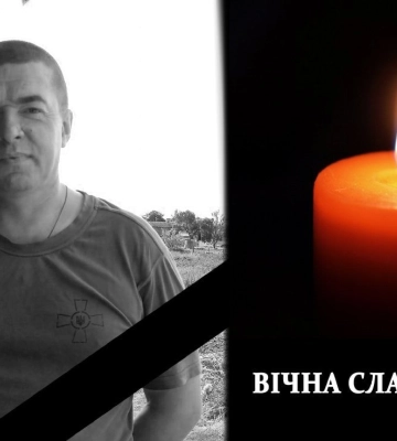 До останнього подиху був вірний присязі: загинув воїн з Волині Юрій Град