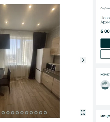 Робота охоронцем в Одесі: п&#039;ять вакансій