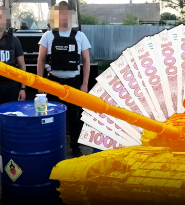 Махинации на миллионы: командир взвода одесской ПВО обворовал своих подчиненных