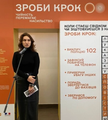 У Дніпрі з’явилася інсталяція до &quot;16 днів активізму проти насильства&quot;