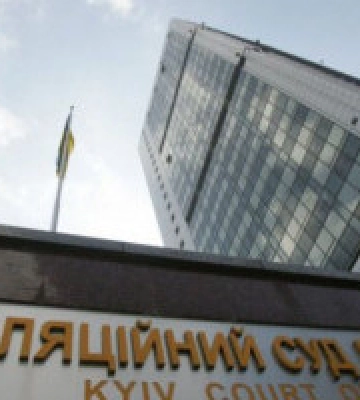 Вища рада правосуддя дала згоду на утримання суддів, яких підозрюють у хабарництві у справі ексочільника “Мотор Січі”, під вартою
