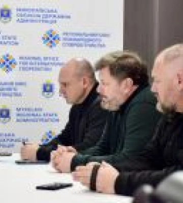 Взаємодія між законодавчою та виконавчою владою Взаємодія між законодавчою та виконавчою владою