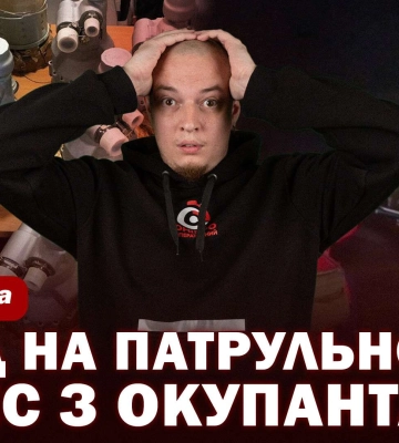 Нападение на патрульных, бизнес с оккупантами и другие новости Днепра за 4 декабря в одном видео