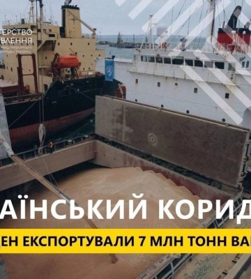 Тимчасовим коридором у Чорному морі з українських портів вийшли вже 200 суден