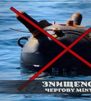 На Одещині ліквідували міну, яку на узбережжя винесло штормове море