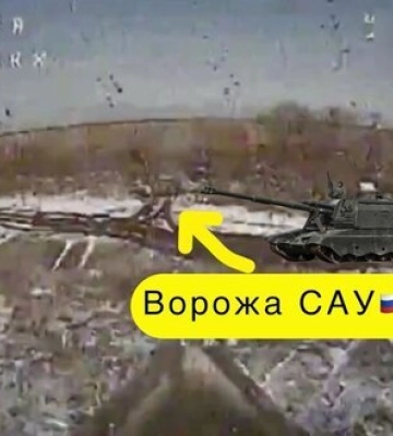 Ударный дрон "Дикі Шершні" обнаружил и уничтожил САУ россиян. ВИДЕО