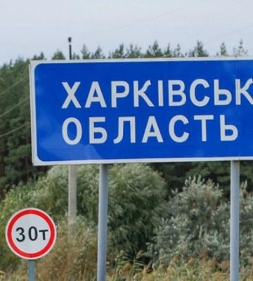 Два райони Харківської області атакували «шахеди»: є влучання