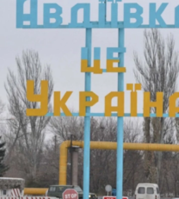 &quot;Робимо їм &quot;святкові&quot; сюрпризи&quot;: офіцер ЗСУ про тактику окупантів в Авдіївці